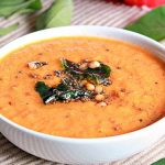 Capsicum chutney