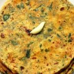 Methi