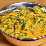 Bhindi Masala Gravy